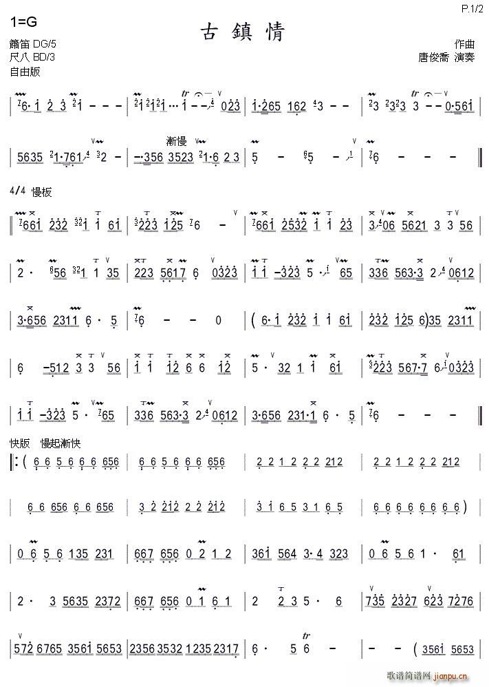 ����� ��(�Ѻ��V)1