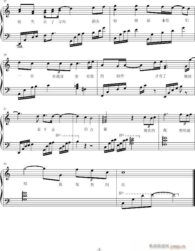 ����Ȼ�W��(����V)3