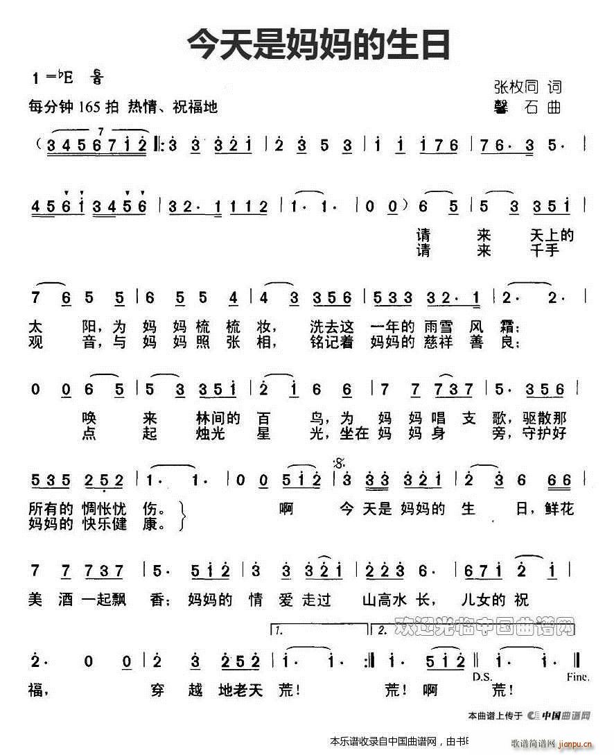 �����ǋ���������(���ָ��V)1