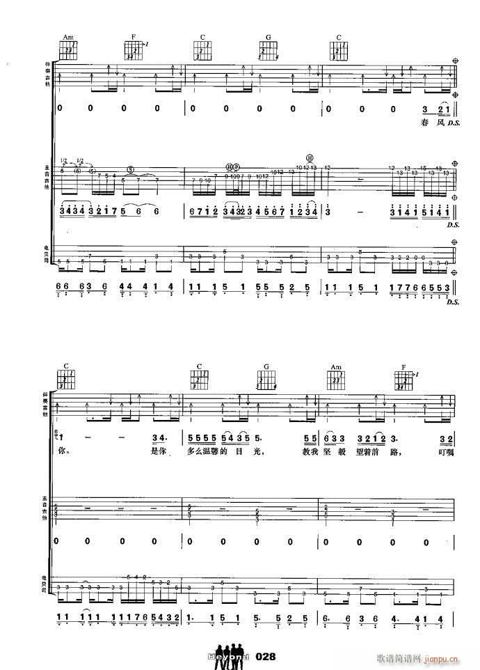 �����M�� ��Đ�(��i)��(����V)7