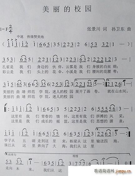 ������У�@ �O�l�|��(ʮ�ּ�����)1