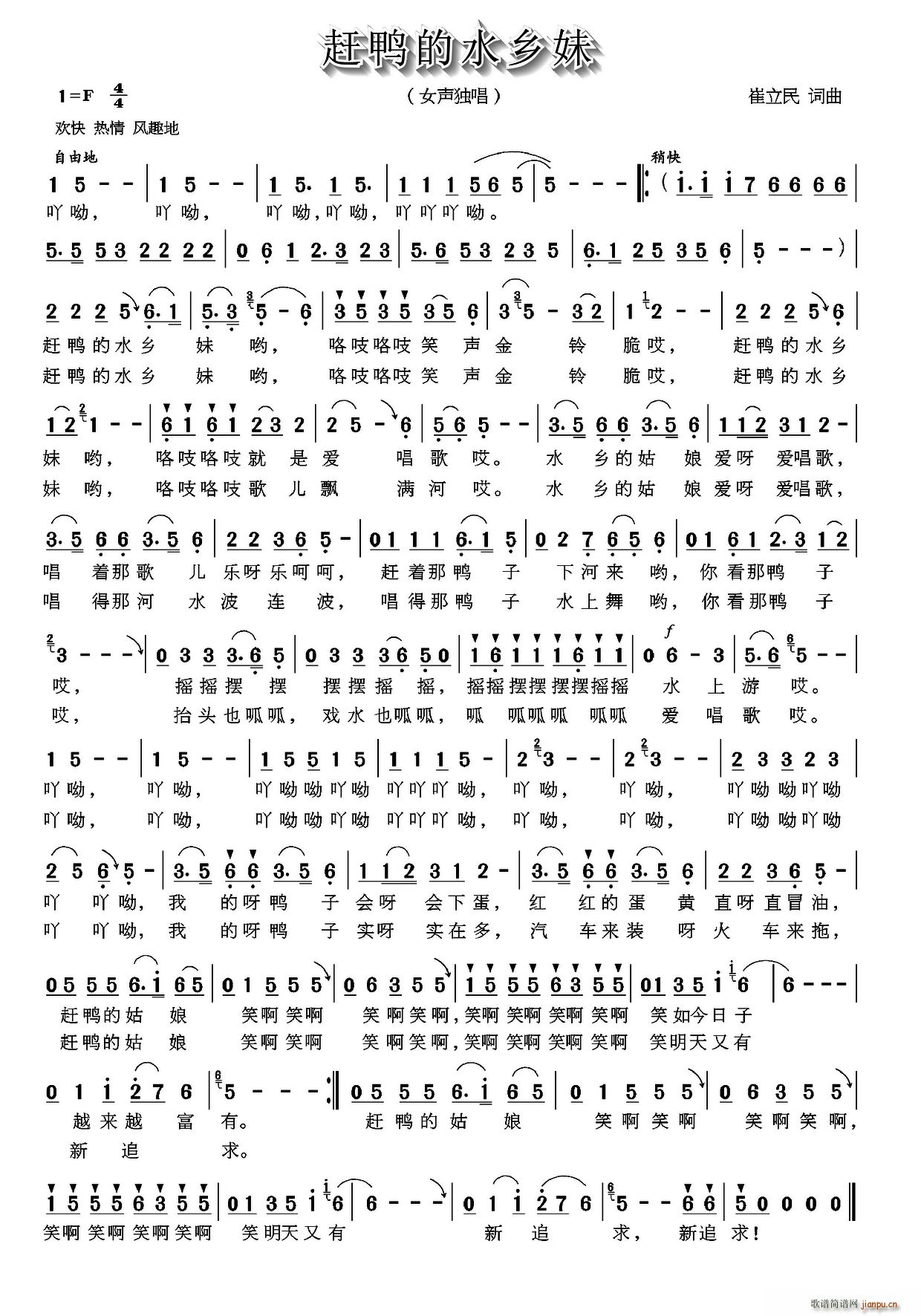 �s����ˮ�l��(���ָ��V)1