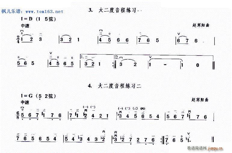 ��������̾���(�����V)1