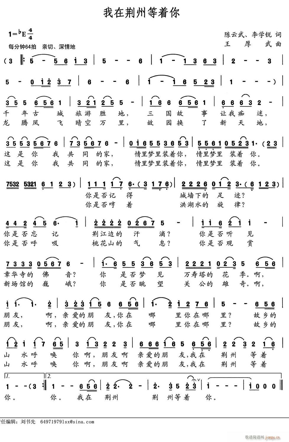 �����G�ݵ���(���ָ��V)1