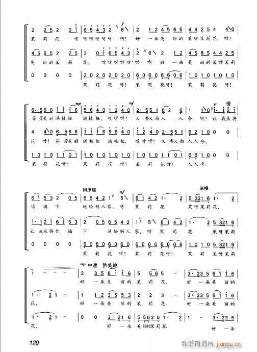 101-128(���ָ��V)20