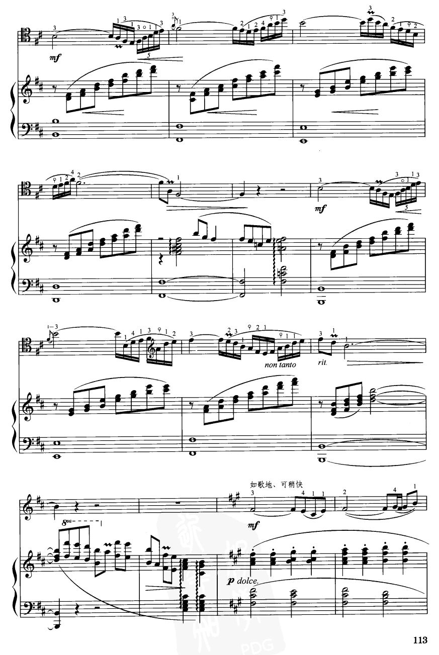 �ڃ��ɹŲ�ԭ��2(������(l�� )�V)1