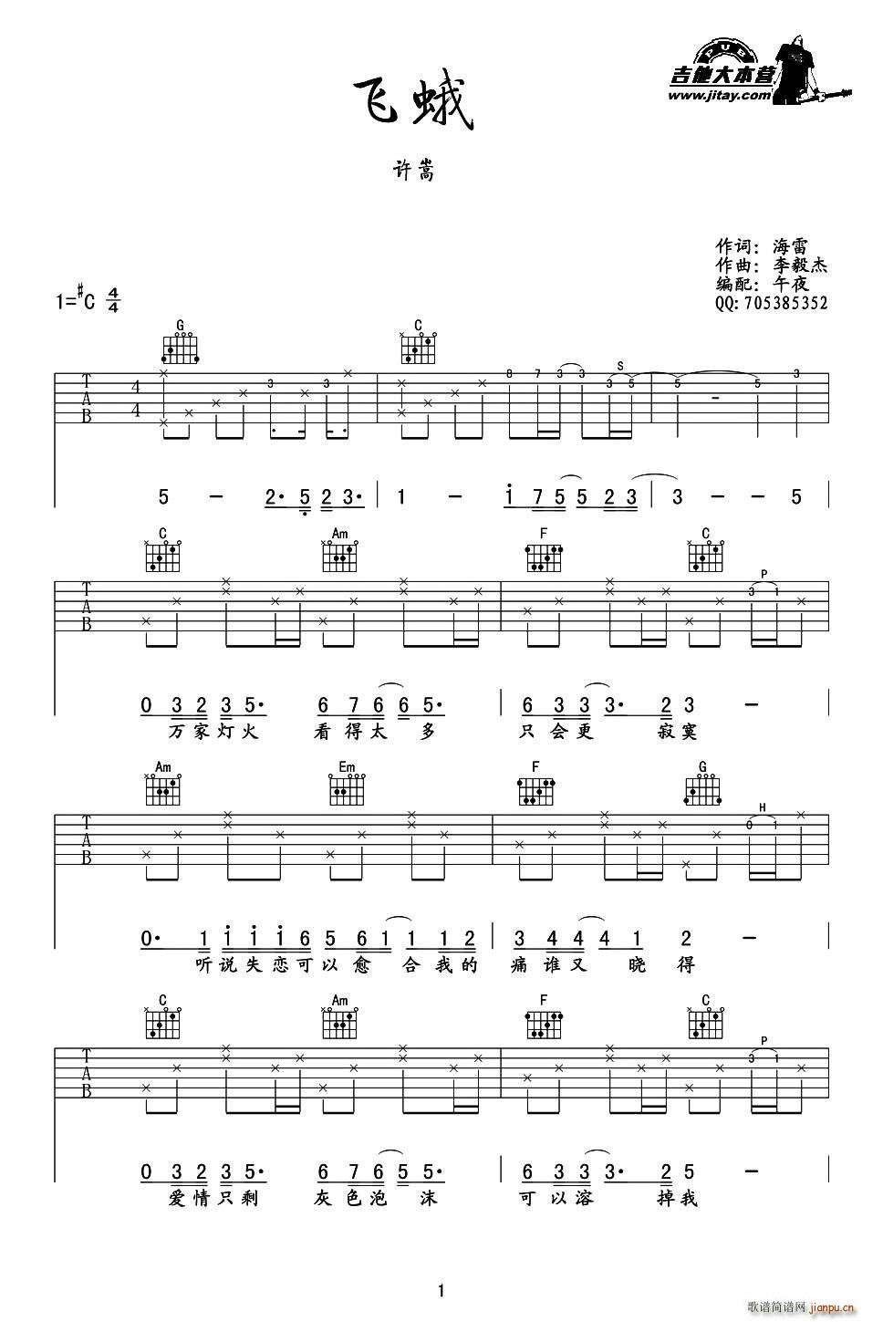 �w�� ��ҹ����(�����V)1