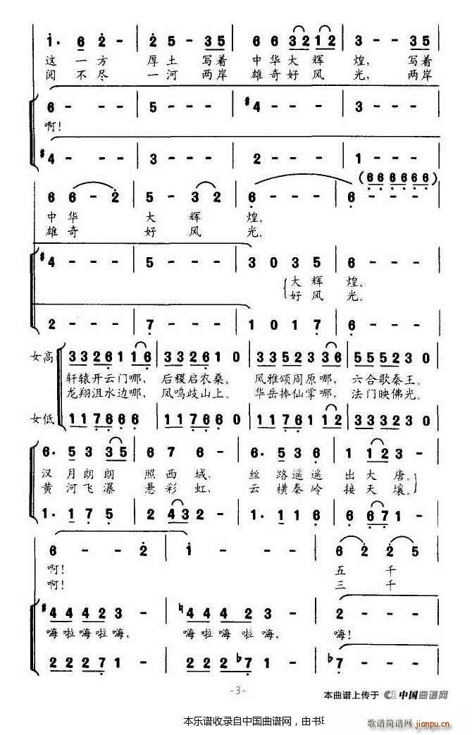 ��� �ϳ��V(�ϳ��V)3