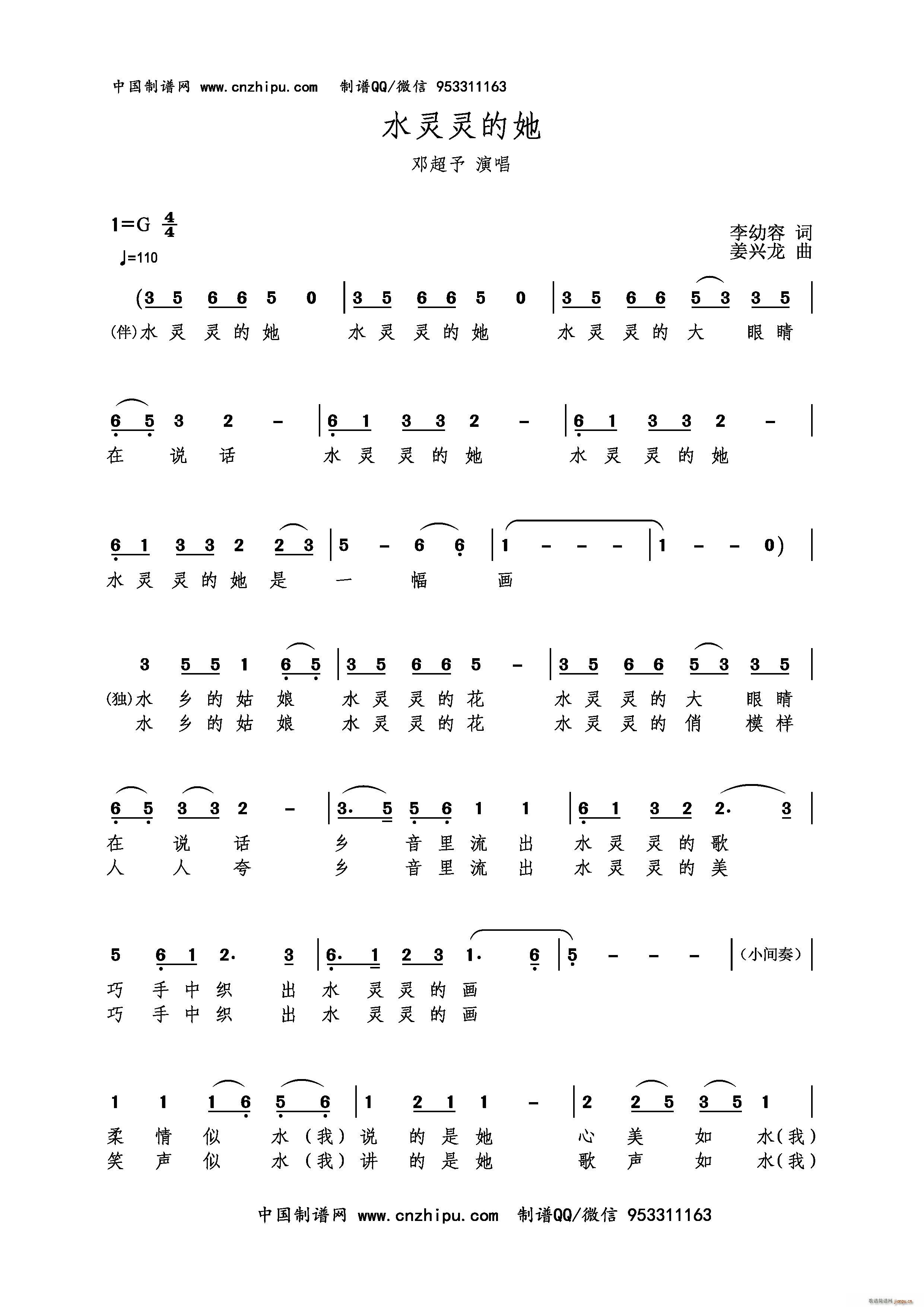 ˮ�`�`����(���ָ��V)1