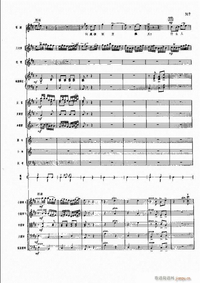 �����F������ ���� 301 360(�������V)15