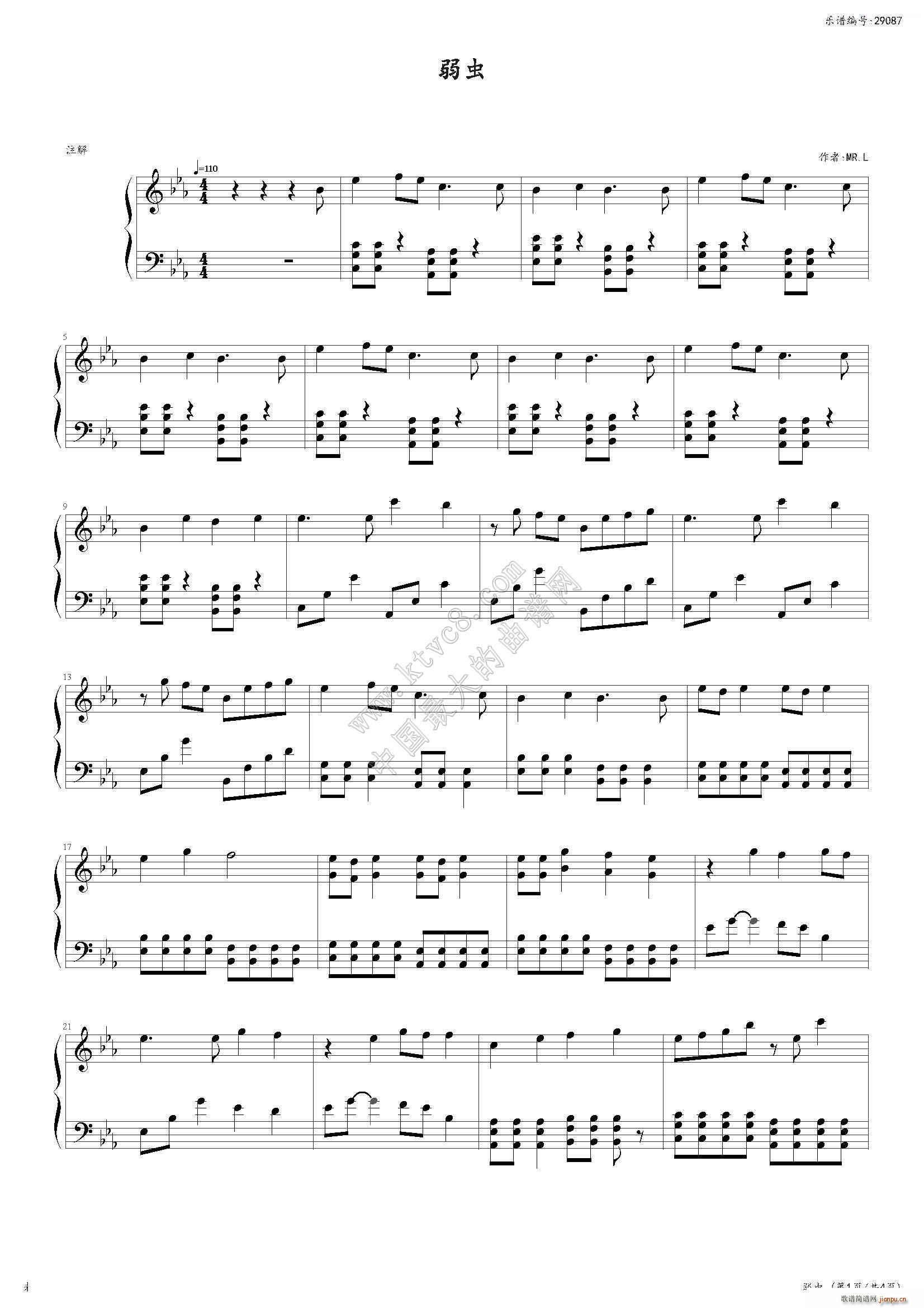 đС���ɲ��� ���x(ch��ng)(����V)1