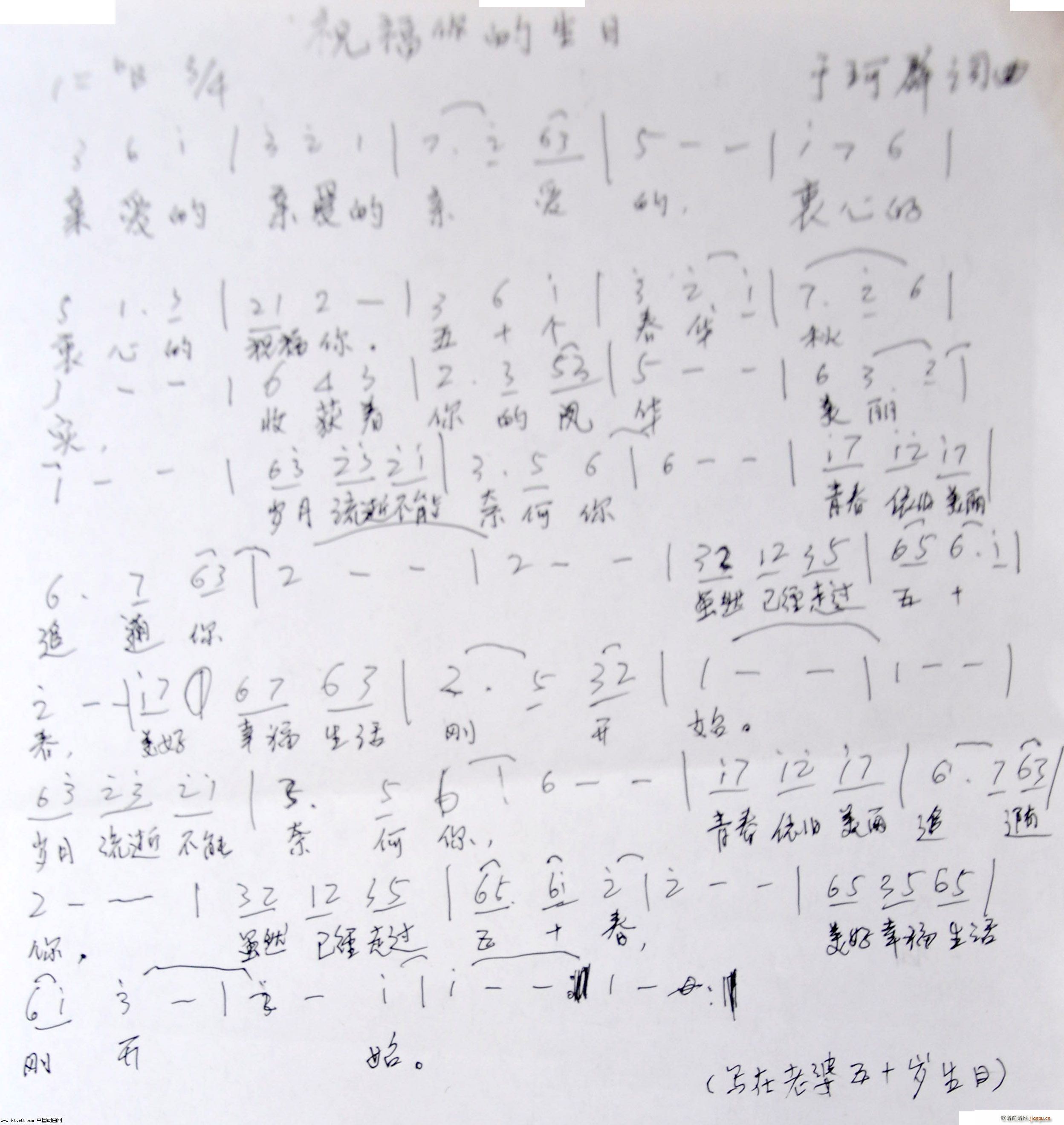 ף���������(���ָ��V)1