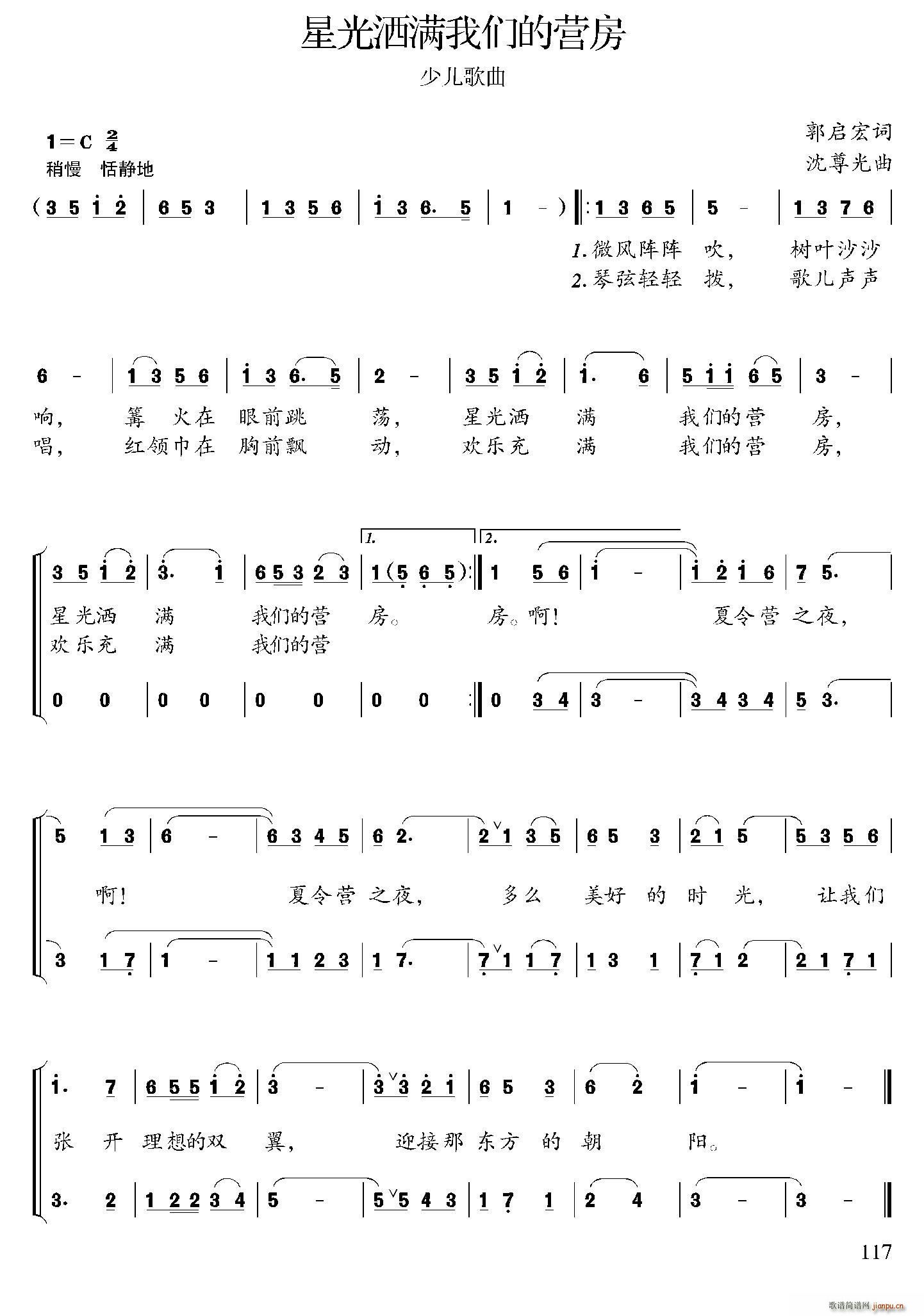 �ǹ➢�M(m��n)�҂��ĠI(y��ng)�� �ϳ�(�ϳ��V)1