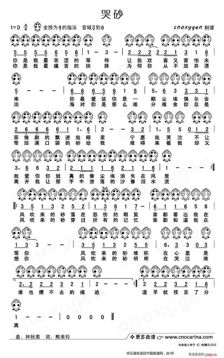 ��ɰ ���� ��(l�� )���V(�Ѻ��V)1