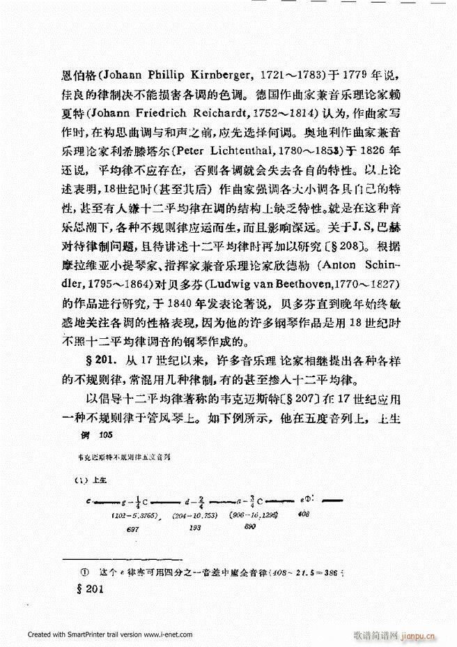 �ɌW(xu��) ��������ӆ�� 181 240(ʮ�ּ�����)15