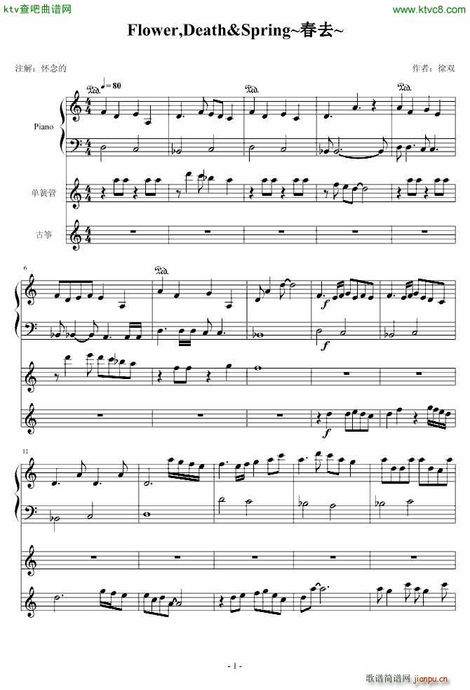 ���� �����c����(����V)1