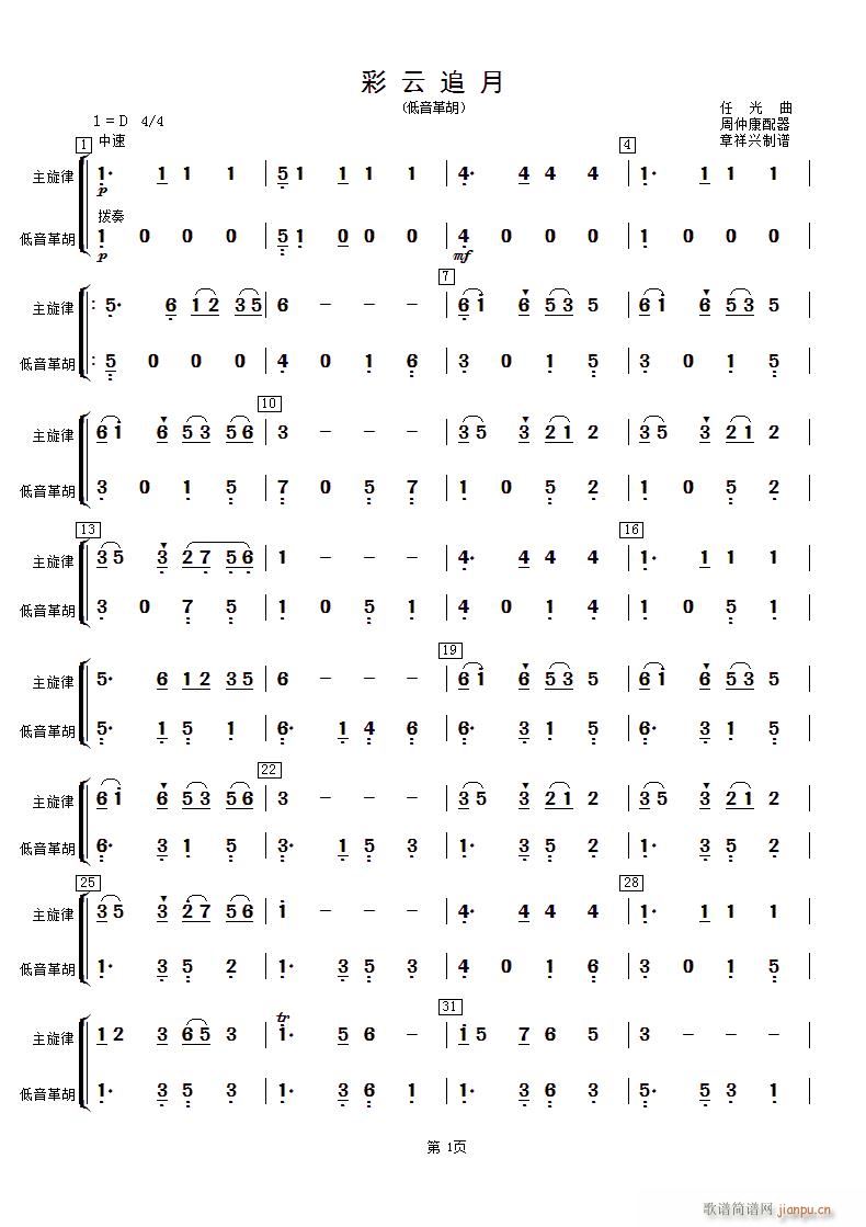 ����׷�� �������(���ָ��V)1