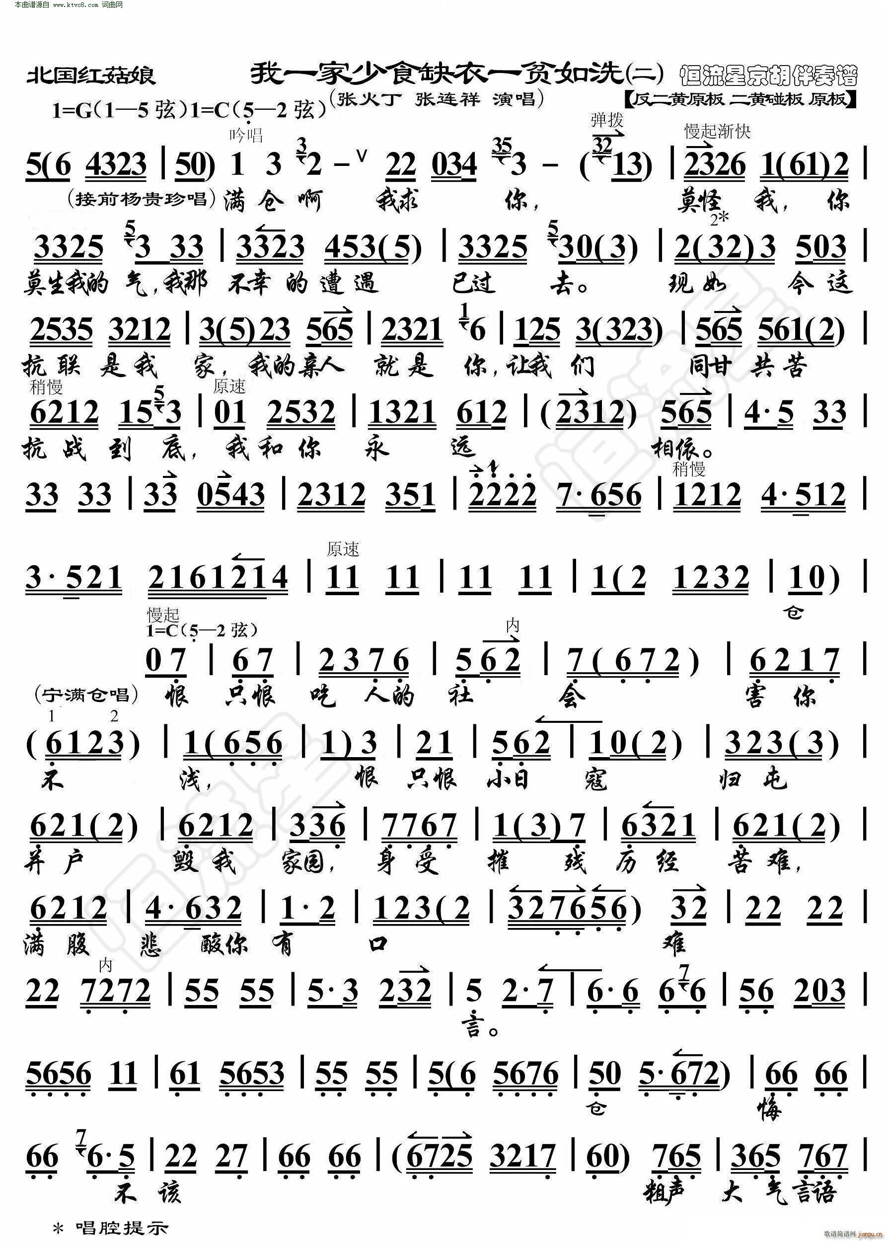 �����t���� ��һ����ʳȱ��һؚ��ϴ �� ���������V(�������V)1