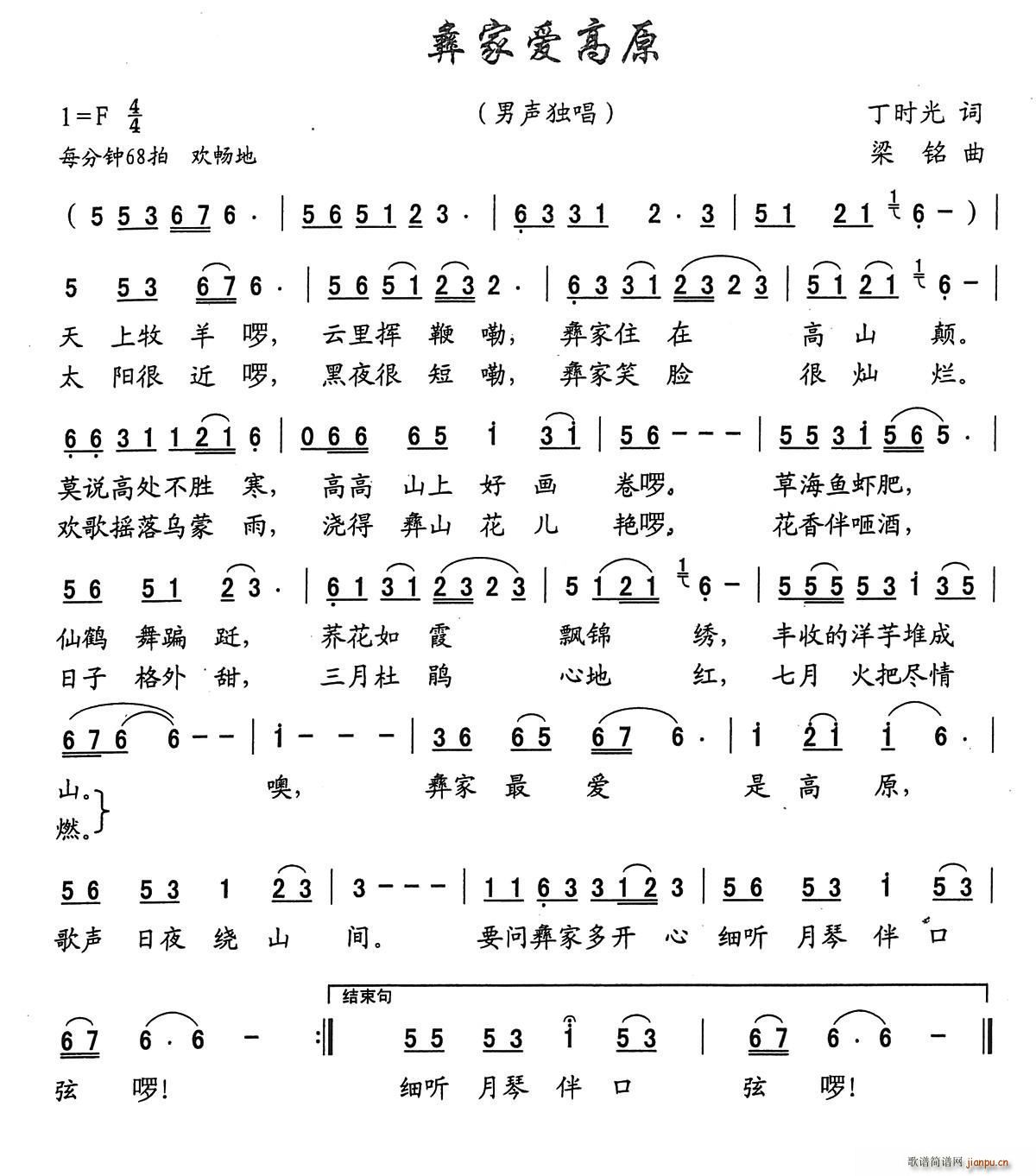 �ͼҐ�(��i)��ԭ(���ָ��V)1