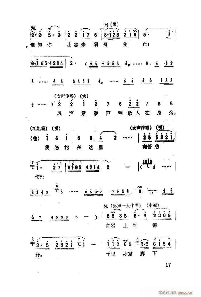 ���� �脡�x���� 01 50(ʮ�ּ�����)19