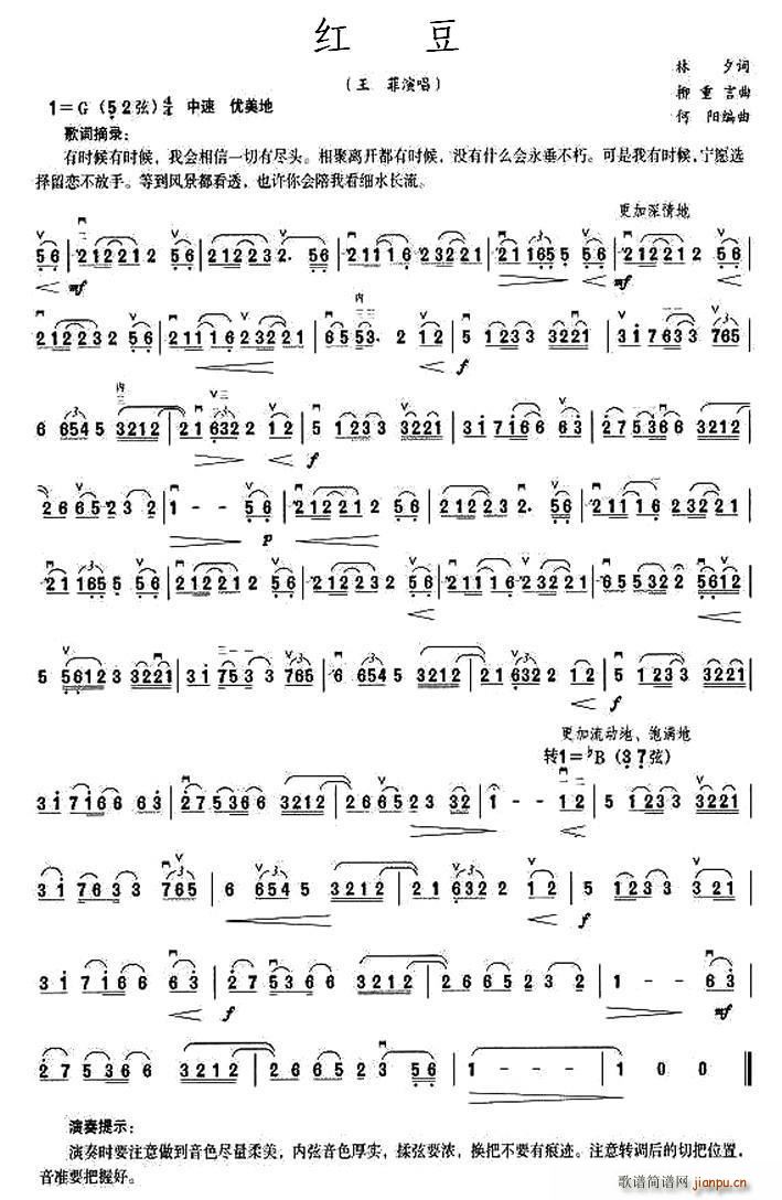 �t��(���ָ��V)1