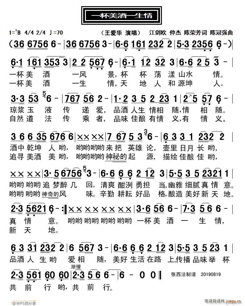 һ������һ����(���ָ��V)1