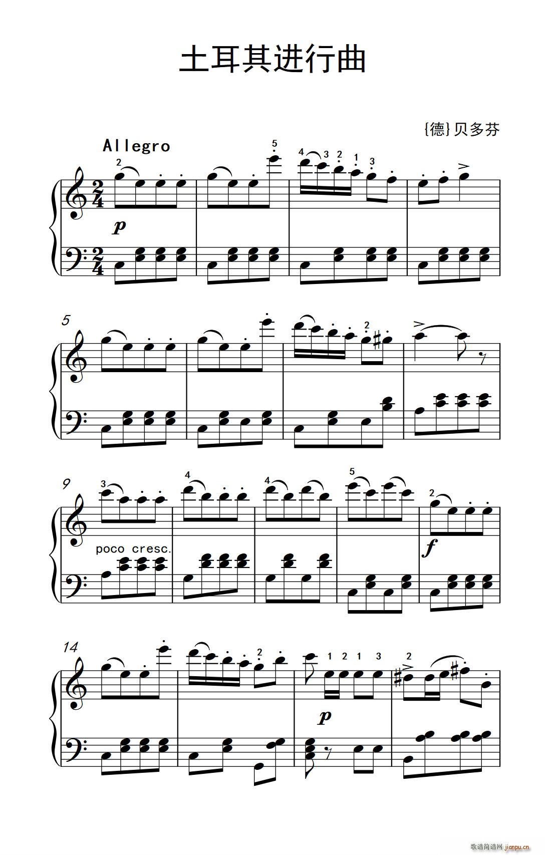 �������M(j��n)���� �����W(xu��) ��ٽ̳� 2(����V)1