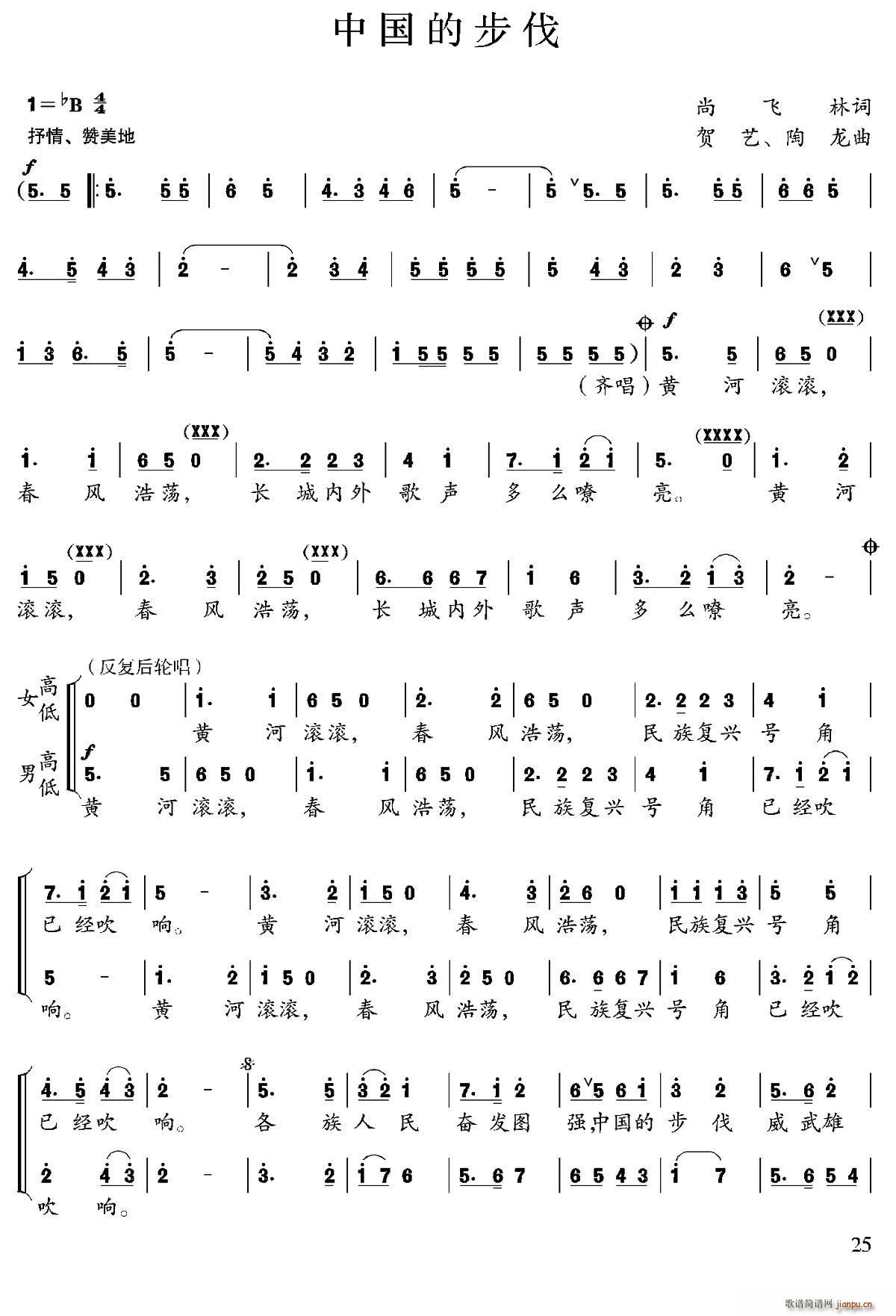 �Ї��Ĳ��� �Rˇ(���ָ��V)1