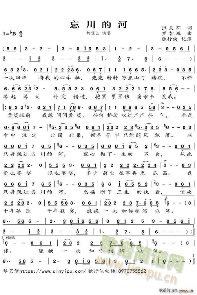 �����ĺ�(���ָ��V)1