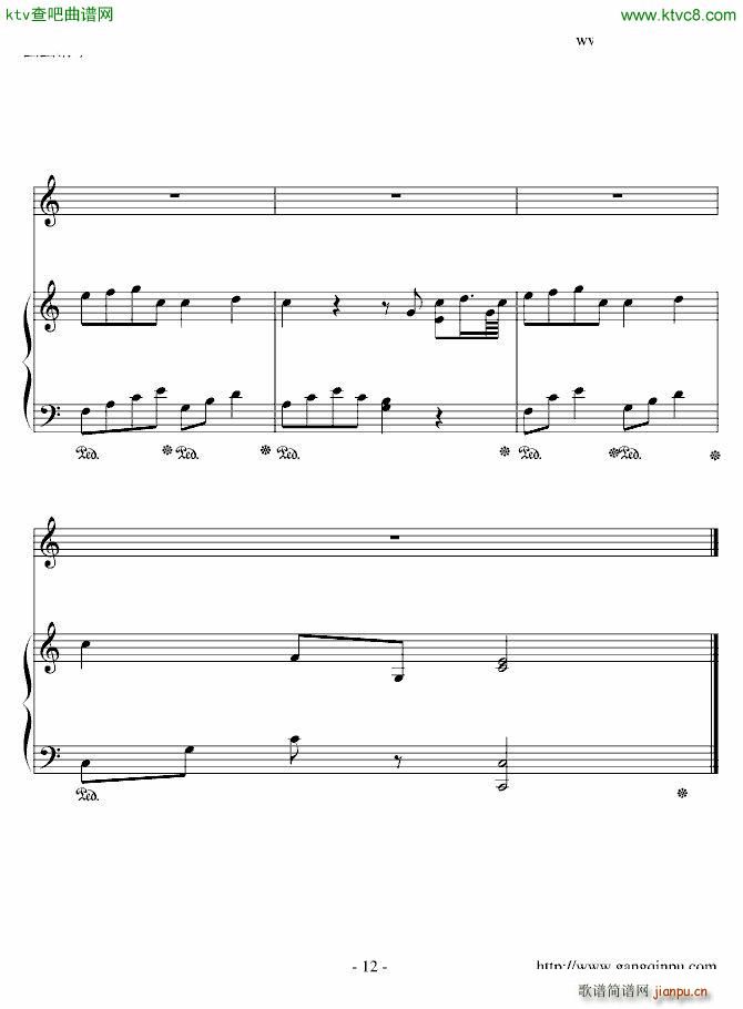 �ѹ�Ӣ�ļs�� �����{�ð�(����V)12