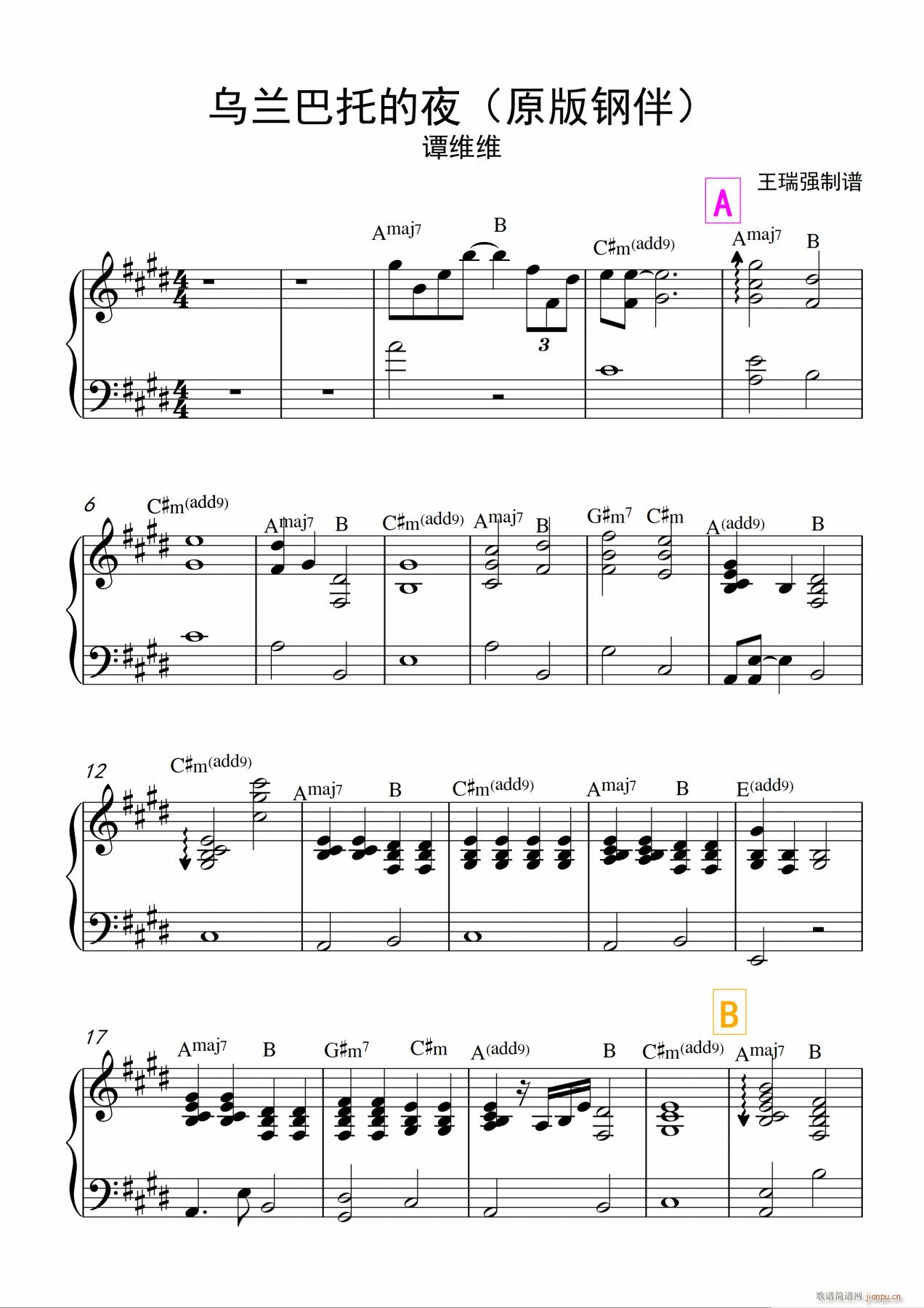 ���m���е�ҹ ԭ��䓰�(����V)1