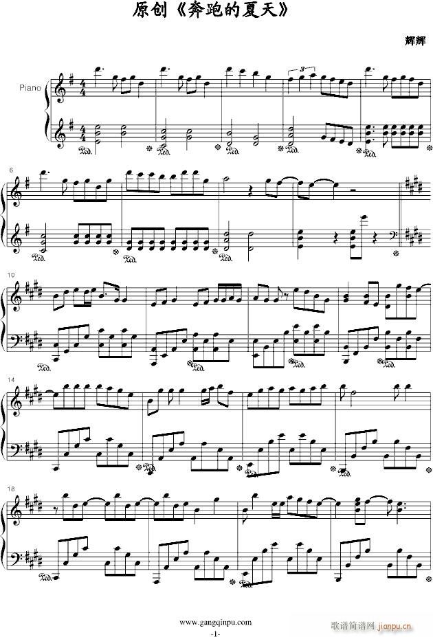 ���ܵ�����(����V)1