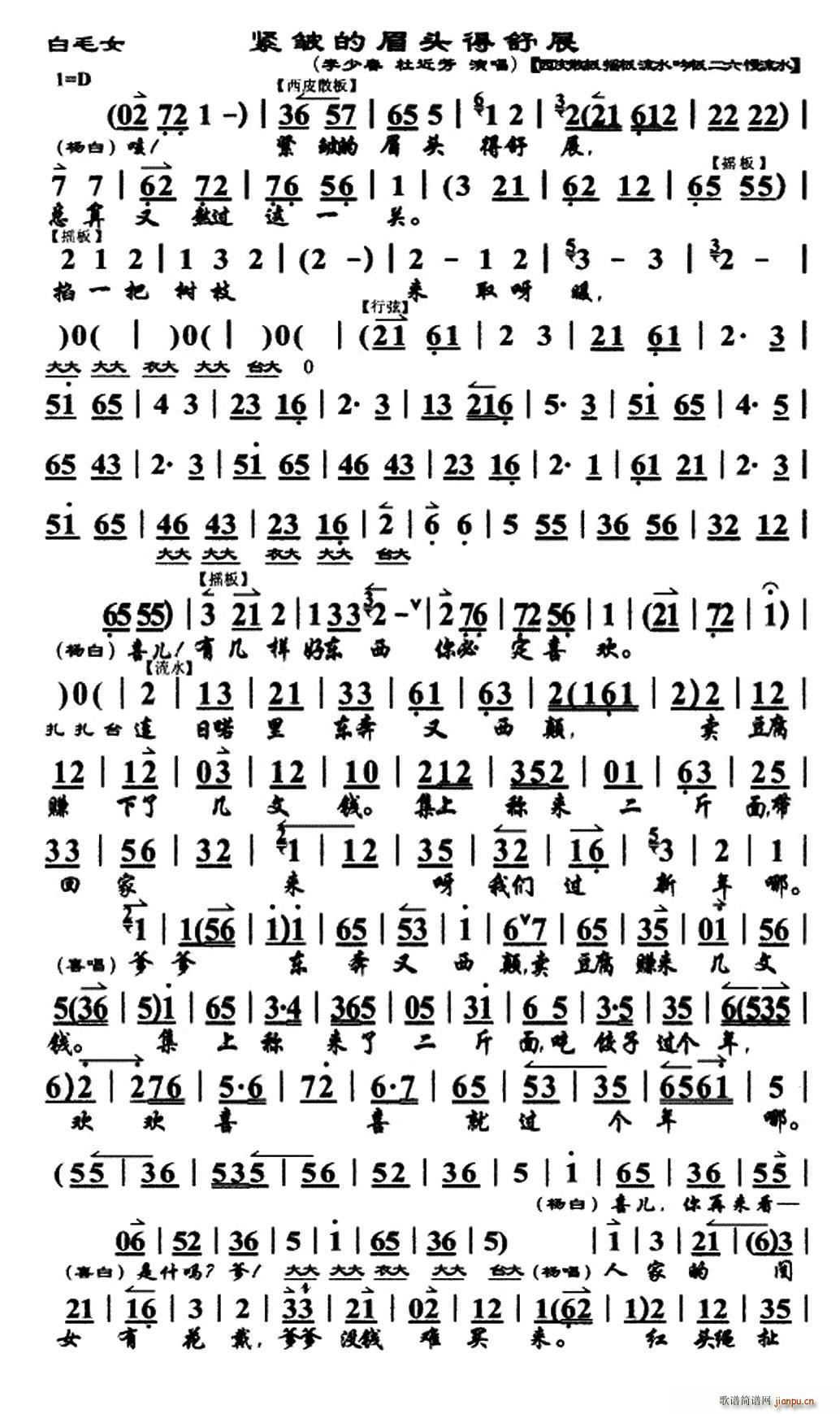 �o����ü�^����չ ��ëŮ �x�� ��ǻ�V(�������V)1