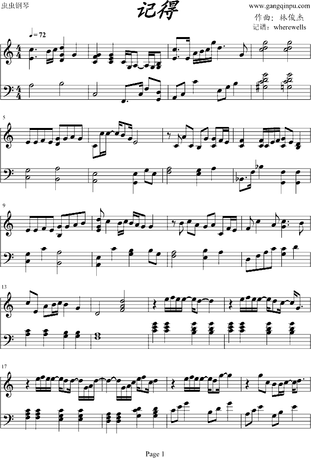 ӛ��(����V)1