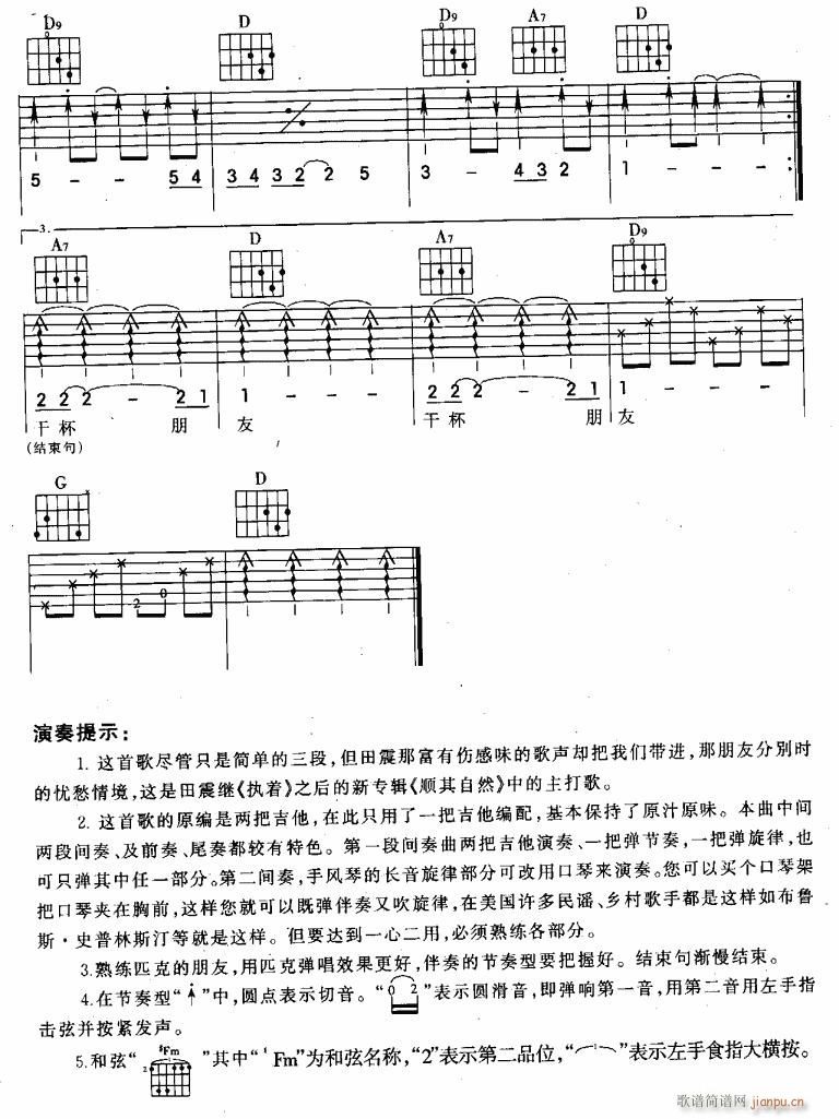 �ɱ�(���ָ��V)3