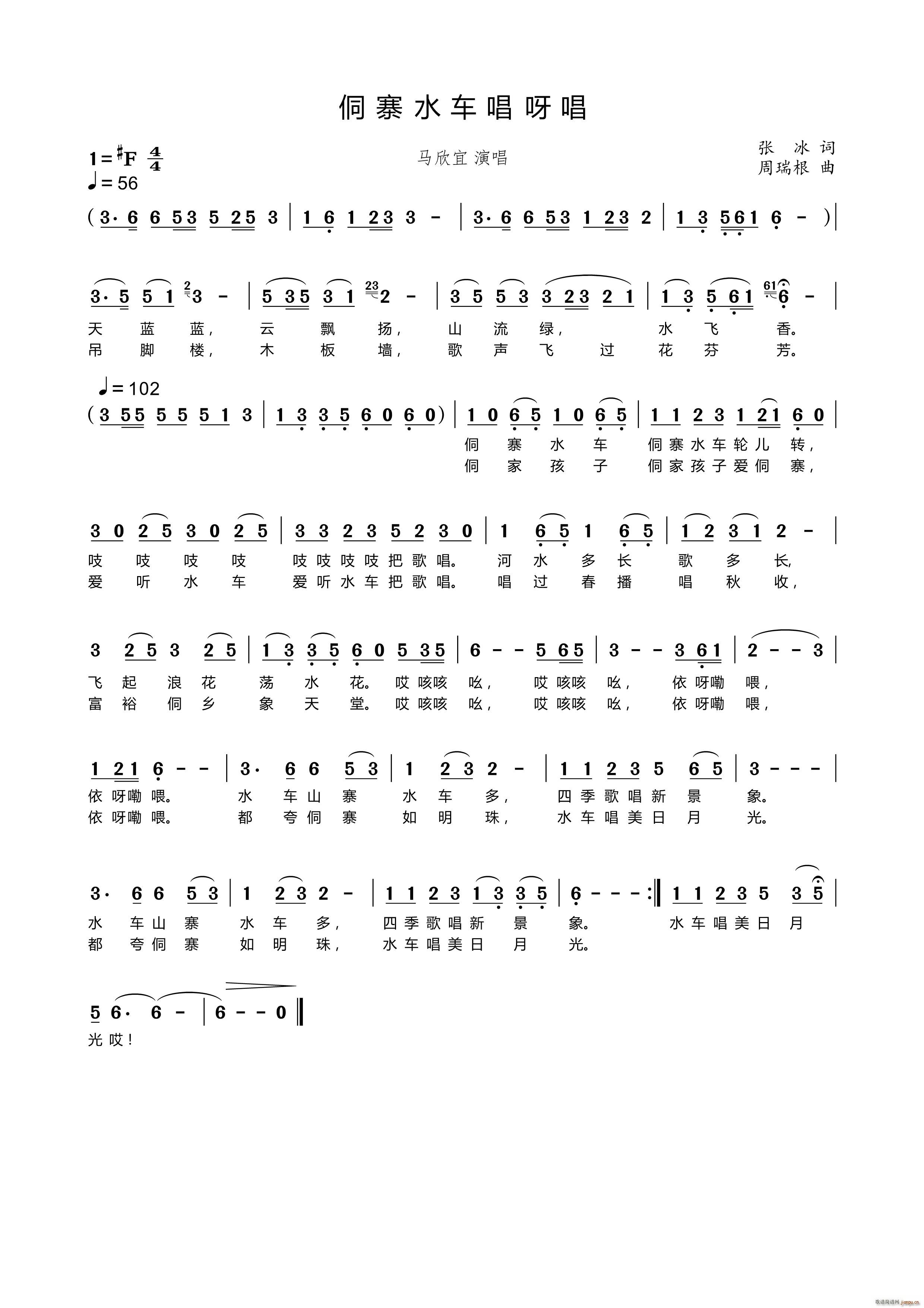 ��կˮ܇(ch��)��ѽ��(���ָ��V)1