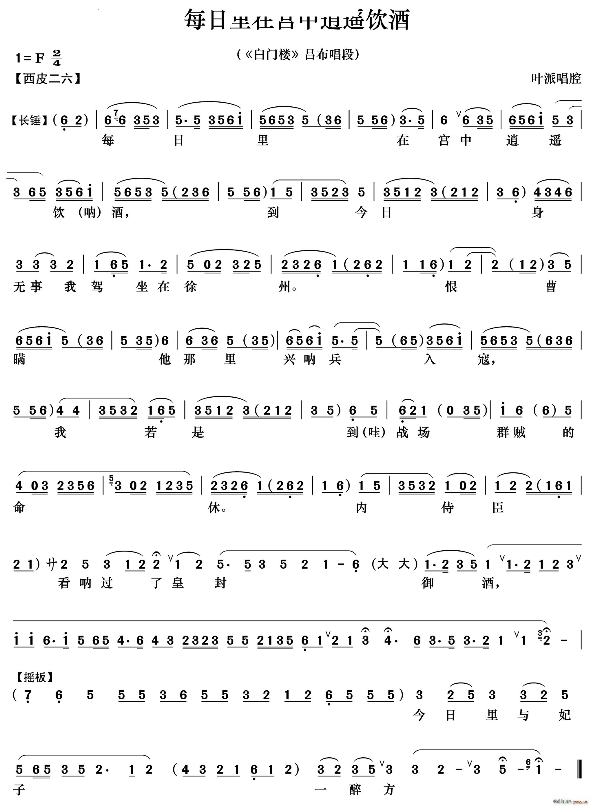 ÿ�����ڌm�����b� ���T(m��n)�� �β�����(�������V)1