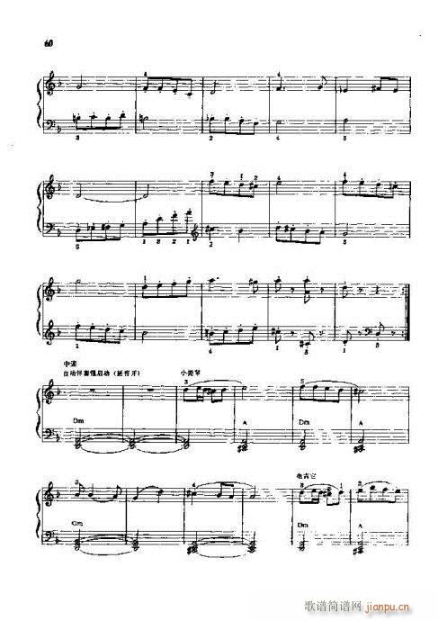 ����ٌ�(sh��)�ý̳�56-61�(y��)(������V)5