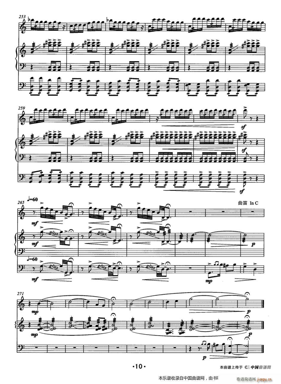 ������� ���� ���� ����(�����V)10