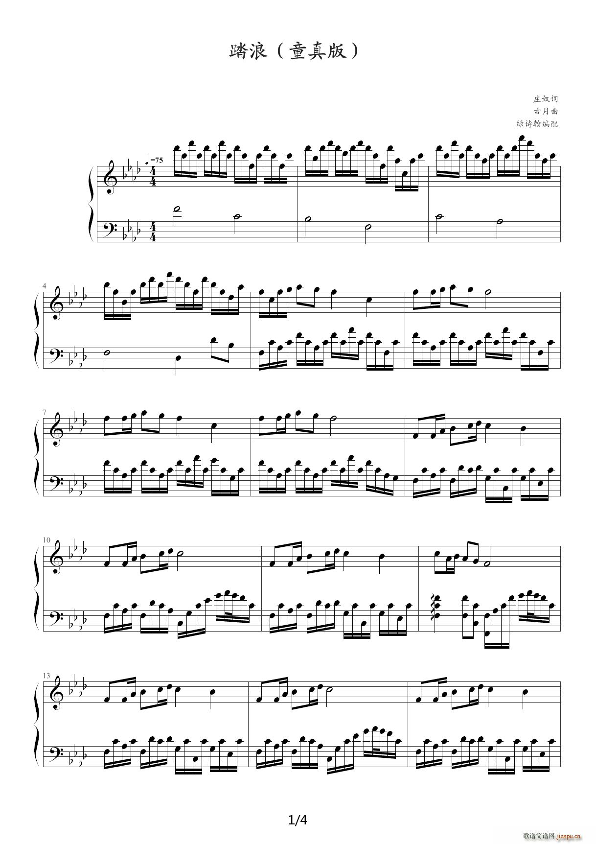 ̤�� ͯ��� ��A�{(����V)1