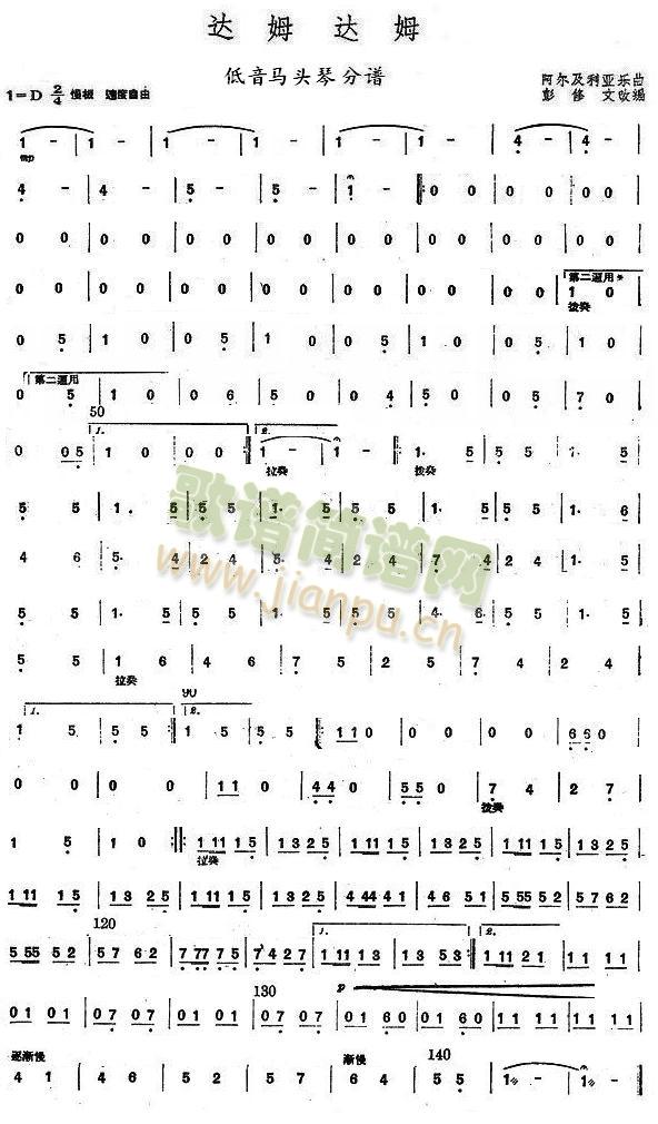 �_ķ�_ķ�����R�^�ٷ��V(���V)1