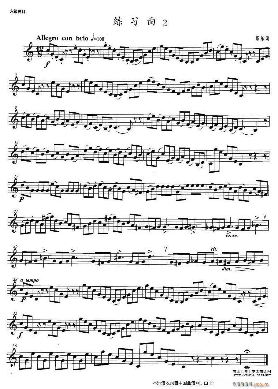 С̖�������� ������ 2 �~��(ʮ�ּ�����)1