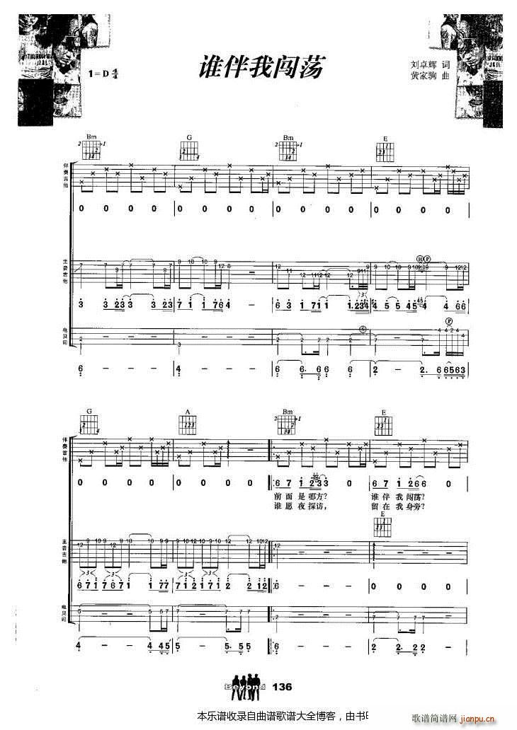 �����M���l(shu��)�����Jʎ(�����V)1