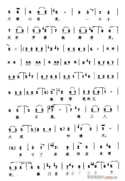 �����仢�΃�ȥ��(���ָ��V)9