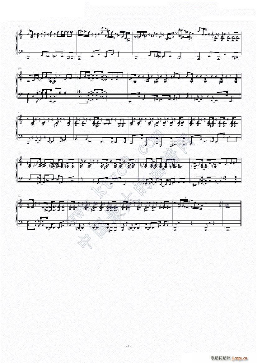 �Ƚ��� ���� �ż� beguine bossa(����V)5