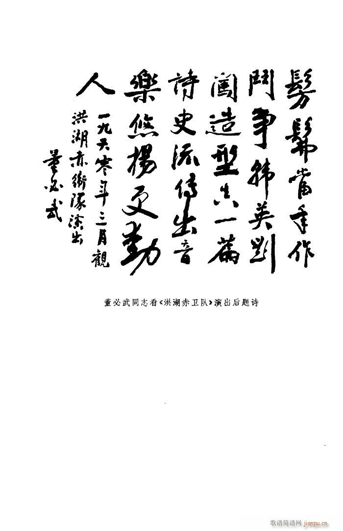 ������l� �脡 ȫ�� 101 136(ʮ�ּ�����)33