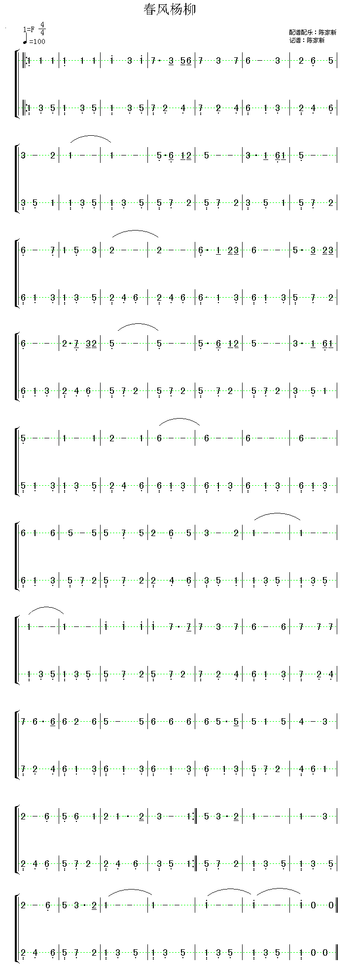 ���L(f��ng)����(���ָ��V)1