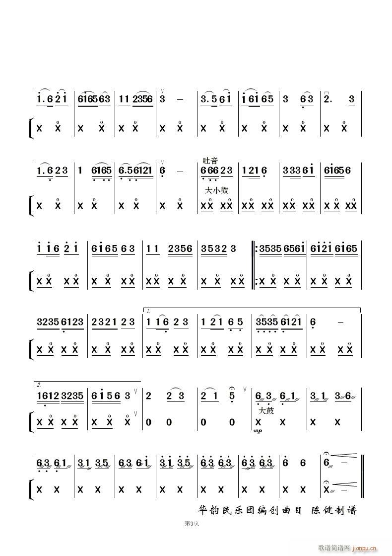 �Ƹ� ��(l�� )����(���V)19