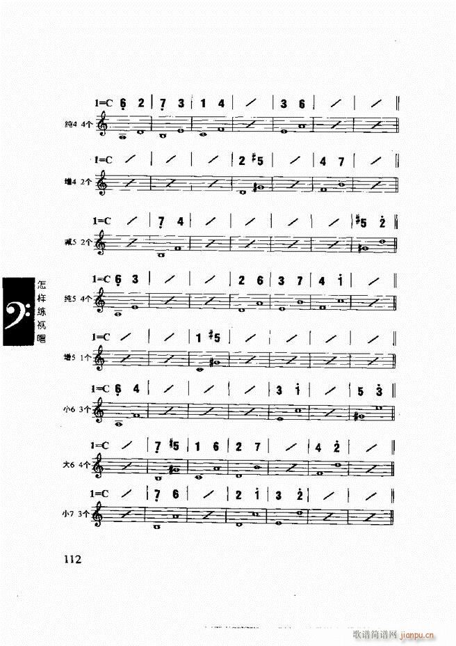 ���ع� ���Ӿ�ҕ�� 61 120(ʮ�ּ�����)52