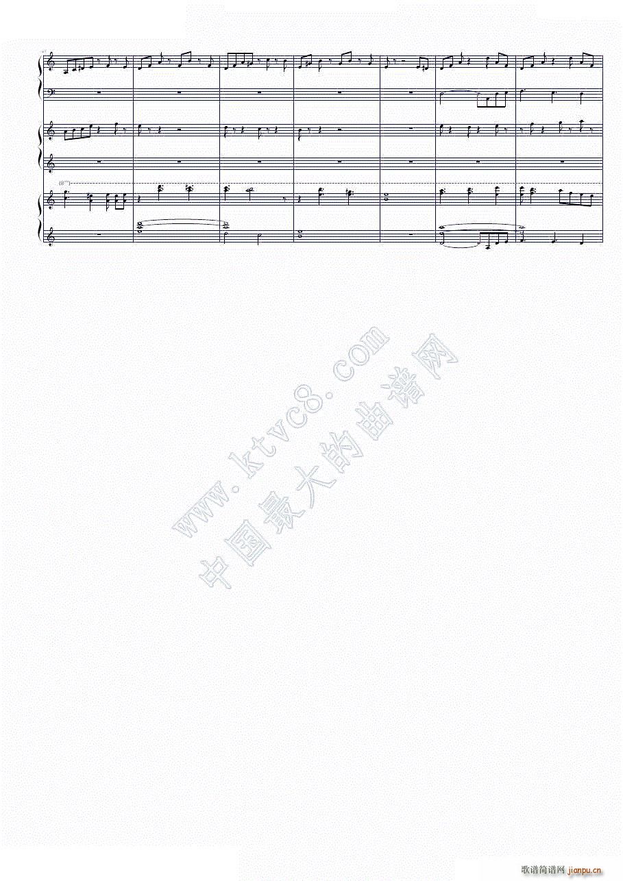 ֲ����ʬ Ӿ�����F �������(����V)8